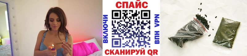БУТИРАТ бутандиол  Сухой Лог 