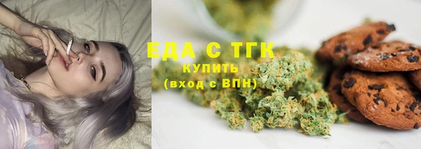 марки nbome Кулебаки