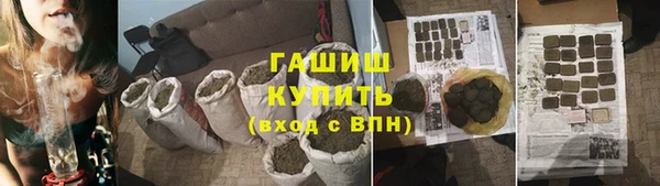 apvp Краснотурьинск