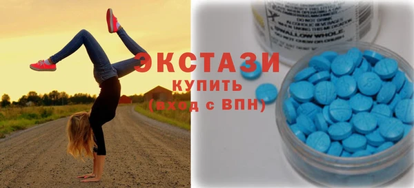 герыч Куйбышев