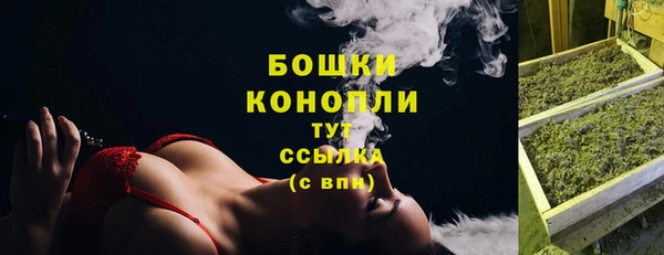 синтетический гашиш Кукмор