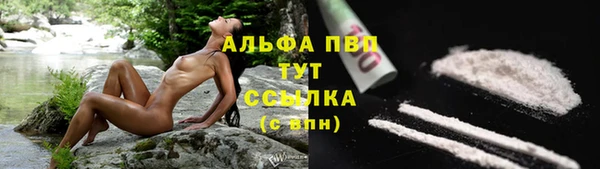 марки nbome Кулебаки