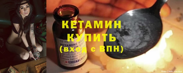 герыч Ладушкин