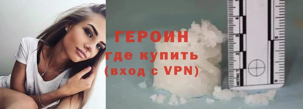 соль ск Лагань