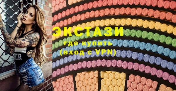 герыч Ладушкин