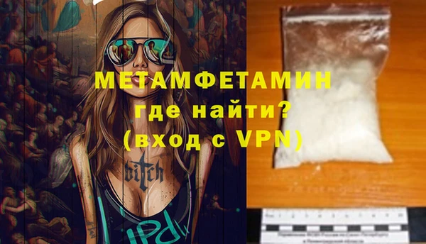 герыч Ладушкин