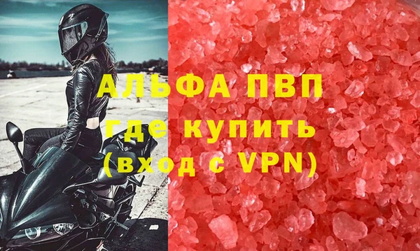 герыч Ладушкин