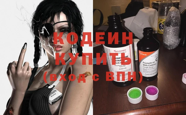 герыч Ладушкин