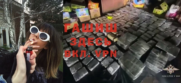марки nbome Лабытнанги