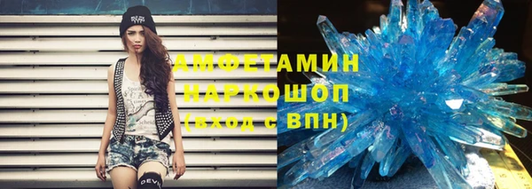 синтетический гашиш Кукмор