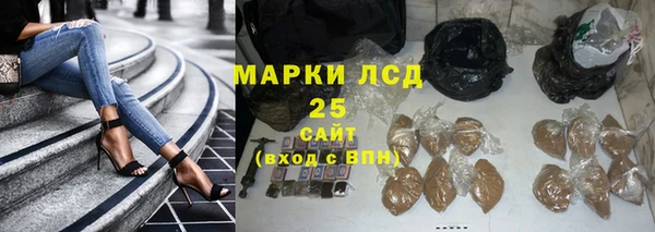 марки nbome Лабытнанги