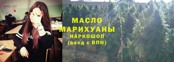 синтетический гашиш Кукмор