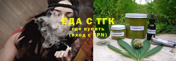 герыч Ладушкин