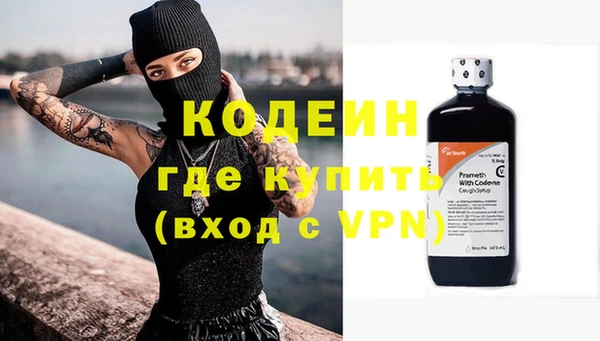 герыч Ладушкин