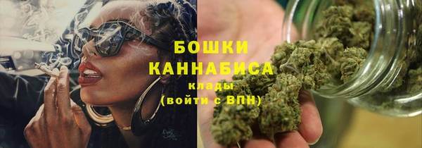синтетический гашиш Кукмор
