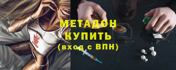 герыч Ладушкин