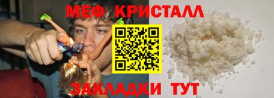 хмурый Дубна