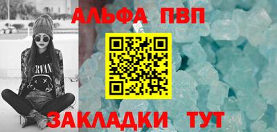 хмурый Дубна