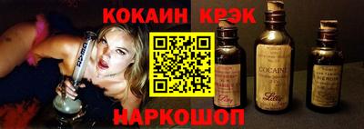 хмурый Дубна