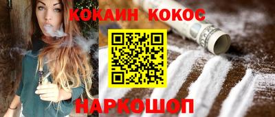 марки lsd Донской