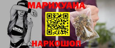 хмурый Дубна