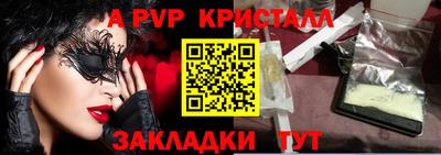 хмурый Дубна