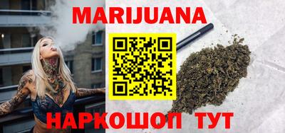 марки lsd Донской