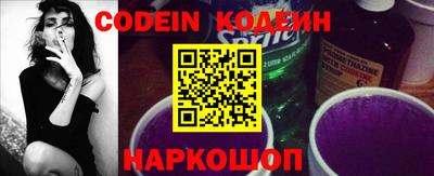 марки lsd Донской