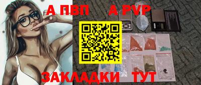 марки lsd Донской