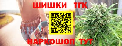 марки lsd Донской