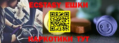 хмурый Дубна