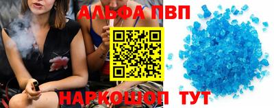 марки lsd Донской
