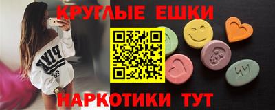 марки lsd Донской
