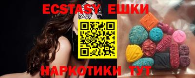 дмт Кандалакша