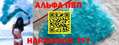 хмурый Дубна