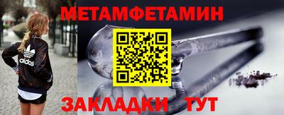 хмурый Дубна