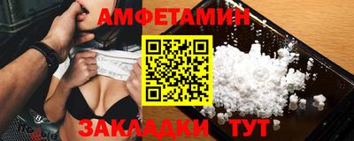 марки lsd Донской