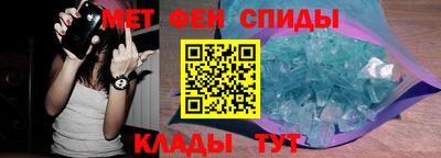 марки lsd Донской