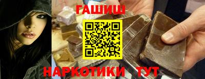марки lsd Донской