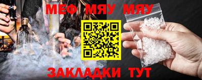 марки lsd Донской