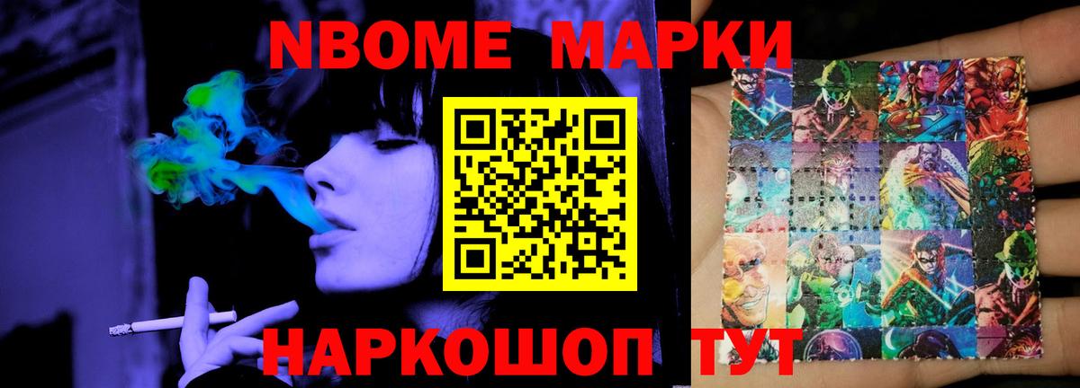 ЛСД экстази ecstasy  LSD-25 экстази кислота  Вход с VPN  Сухой Лог 