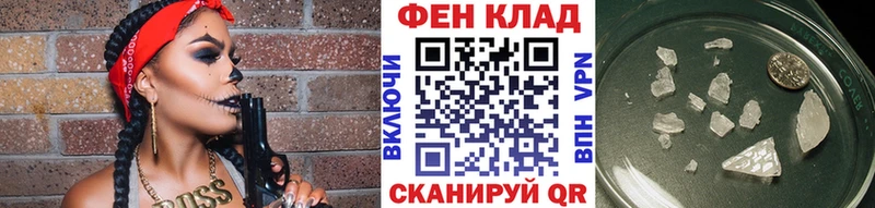 Метамфетамин винт  магазин  наркотиков  МЕГА как зайти  Сухой Лог 